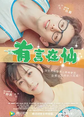双渗透入亚洲女