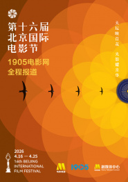 最新理论三级中文在线观看